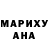 Метадон белоснежный Logan MacGyver