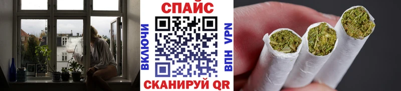 Бутират BDO  Купить где  Красный Холм 