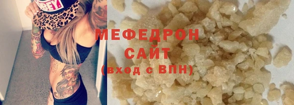кокаин колумбия Горнозаводск