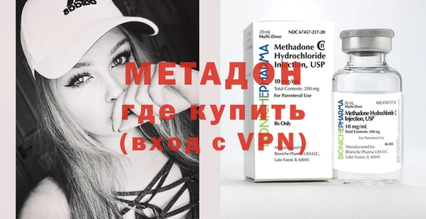 кокаин колумбия Горнозаводск