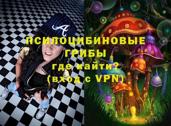 скорость mdpv Горняк