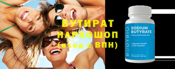 скорость mdpv Горняк