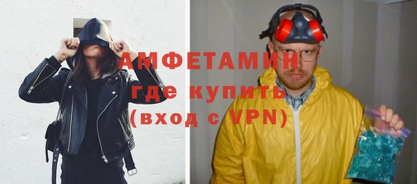 кокаин колумбия Горнозаводск