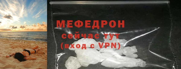 кокаин колумбия Горнозаводск