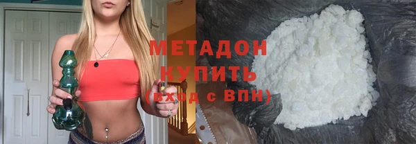 скорость mdpv Горняк