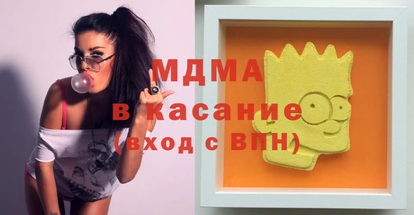 кокаин колумбия Горнозаводск
