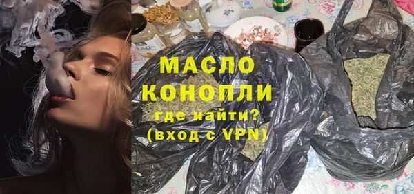 гидропоника Горно-Алтайск