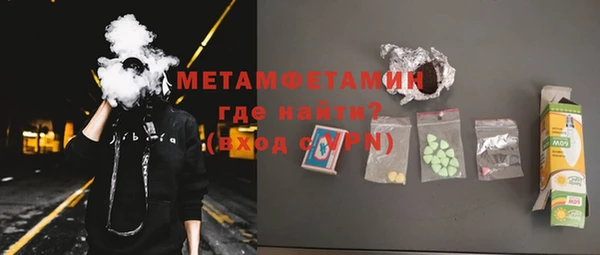 кокаин колумбия Горнозаводск