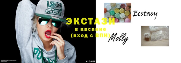 гидропоника Горно-Алтайск