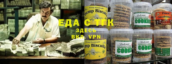 гидропоника Горно-Алтайск