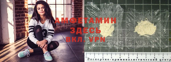 кокаин колумбия Горнозаводск