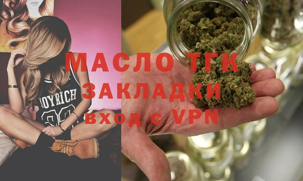 гидропоника Горно-Алтайск