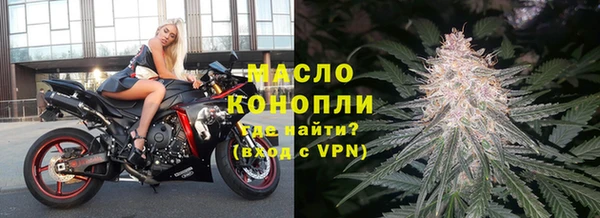 кокаин колумбия Горнозаводск