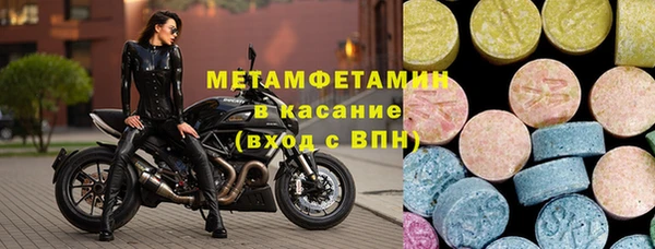 гидропоника Горно-Алтайск