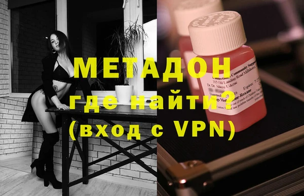 кокаин колумбия Горнозаводск