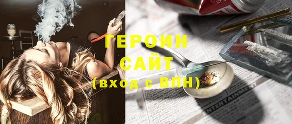 кокаин колумбия Горнозаводск