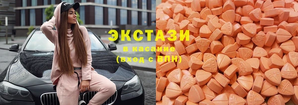 кокаин колумбия Горнозаводск