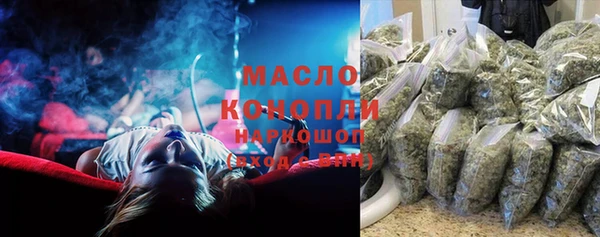 скорость mdpv Горняк