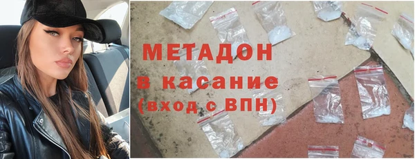 гидропоника Горно-Алтайск