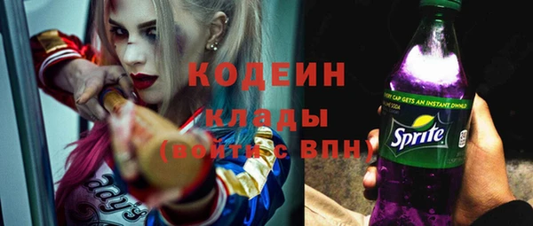 гидропоника Горно-Алтайск